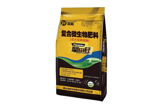 张家港擎田柱