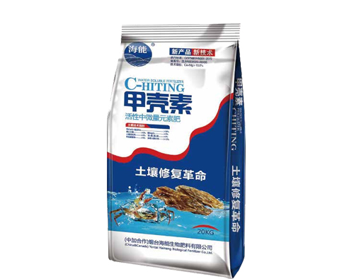 张家港黄瓜软件下载甲壳素