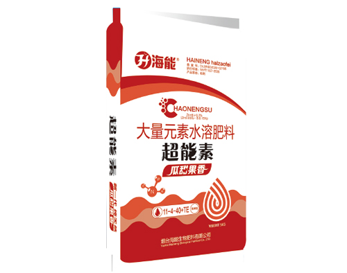 张家港超能素·瓜甜果香