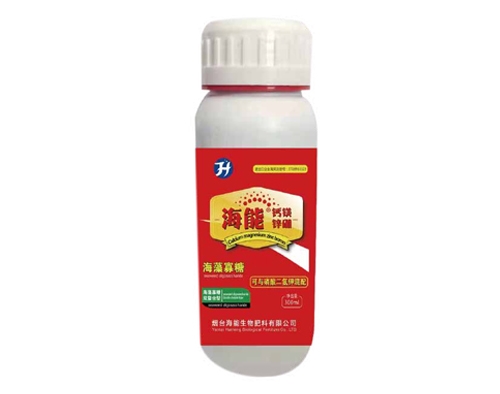 黄瓜软件下载钙镁锌硼