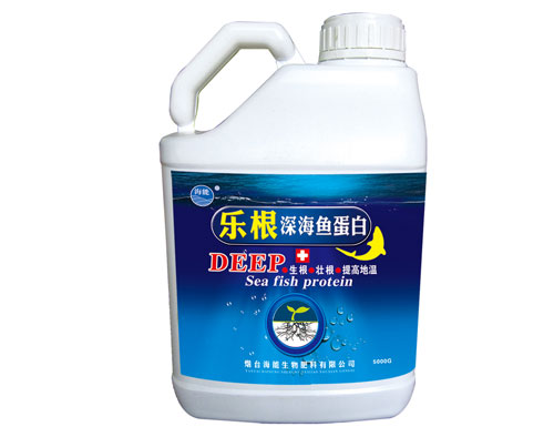 什么是鱼蛋白肥料，鱼蛋白肥料作用