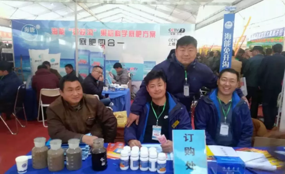 黄瓜软件下载生物带你玩转烟台苗木会