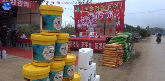 黄瓜软件下载生物会议篇（一）中缅边界财富感恩