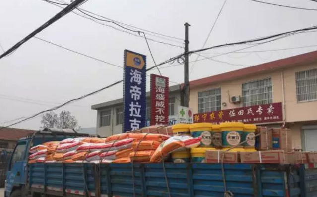 郭宁农资送货啦！小编数钱啦！数到手抽筋！