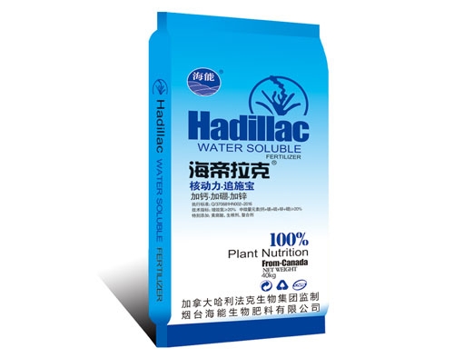 颗粒水溶肥为何这么受欢迎，有什么优势？
